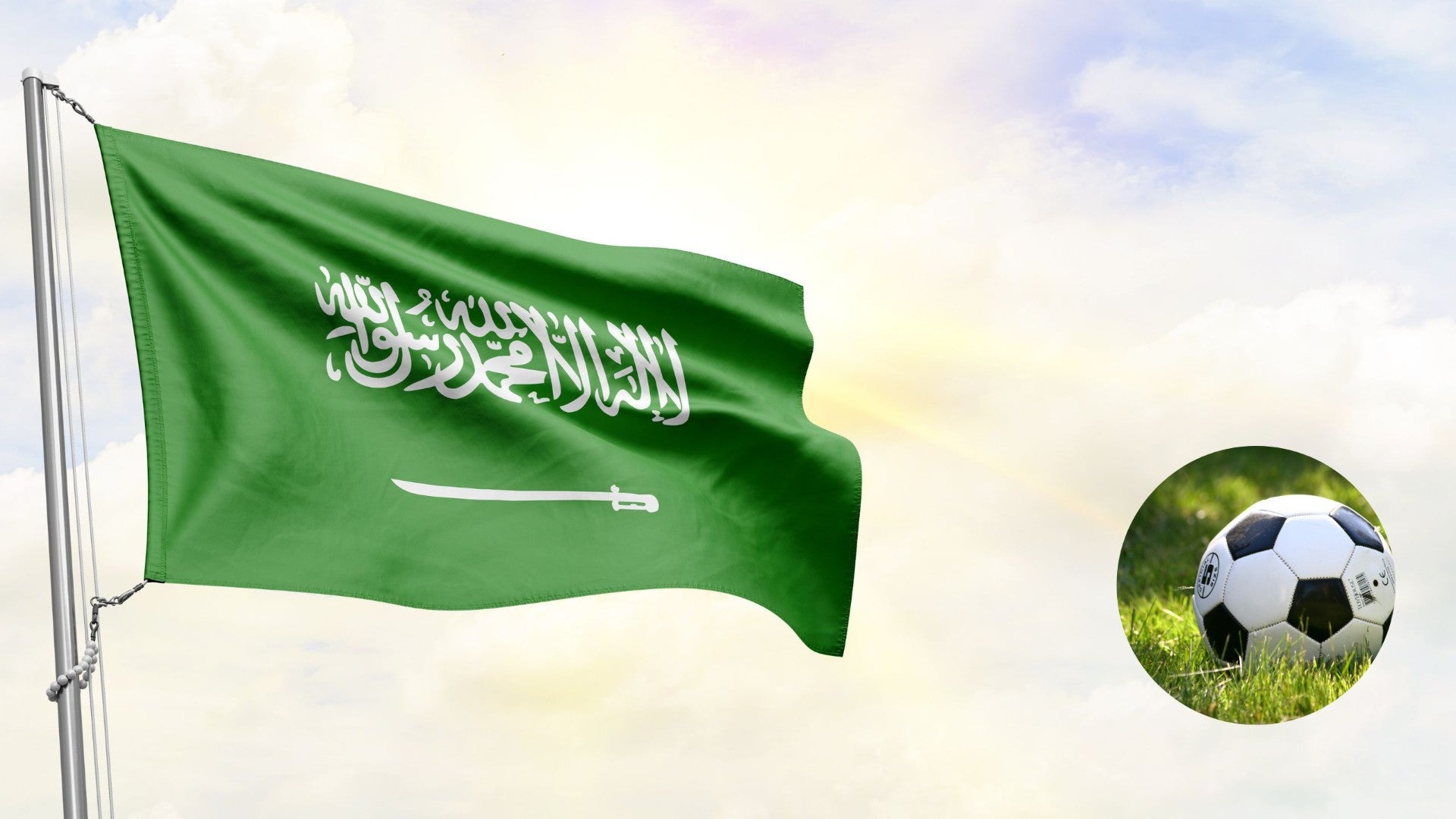 Fútbol árabe (EFE)