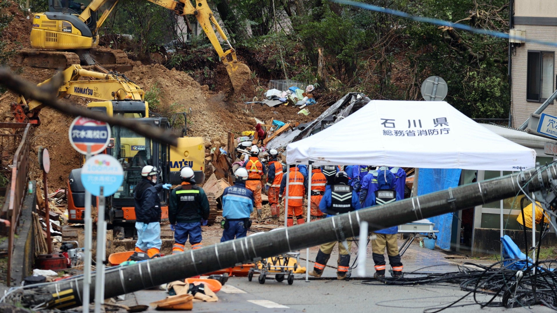 Sismo en Japón - Foto: EFE