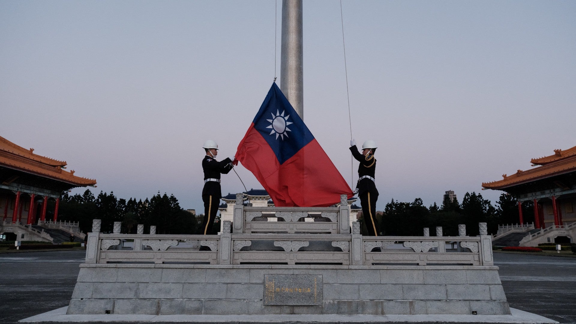 Bandera de Taiwán (EFE)