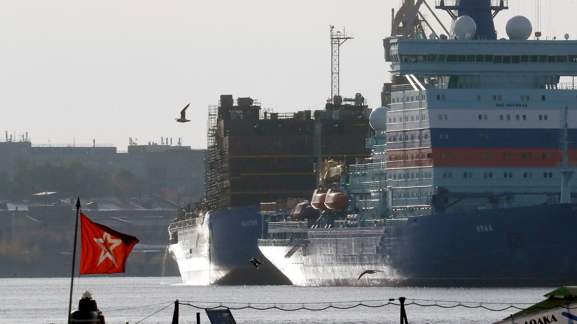 Buques rusos de propulsión - Foto de referencia: EFE