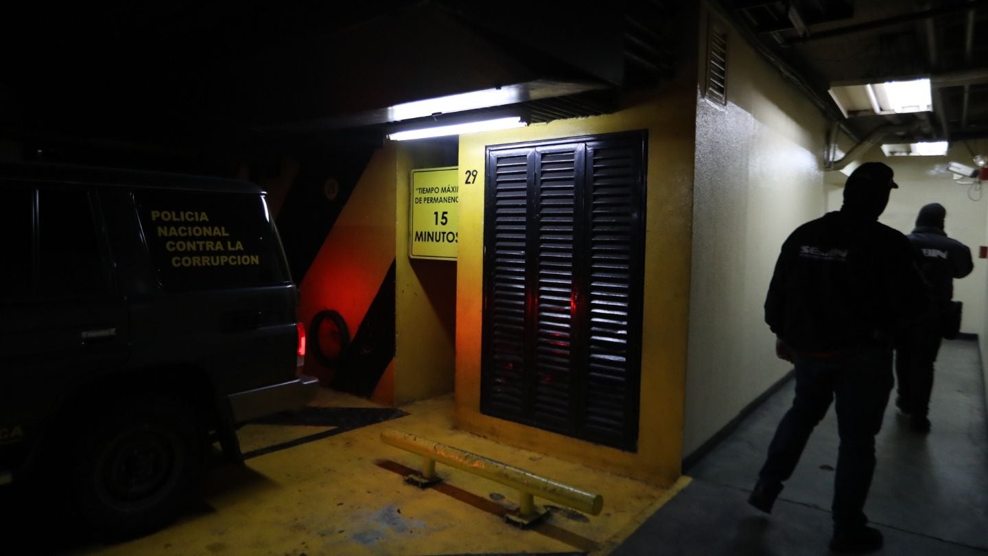 Agentes del régimen venezolano - Foto de referencia: EFE