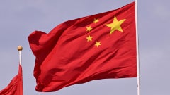 Bandera de China / FOTO: EFE