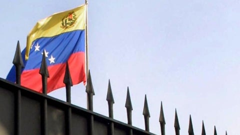 Bandera de Venezuela - Foto de referencia
