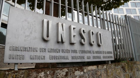Foto de referencia de la Unesco (AFP)
