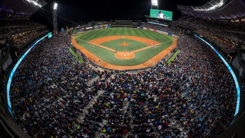 Estadio Monumental de Caracas Simón Bolívar - Foto: EFE