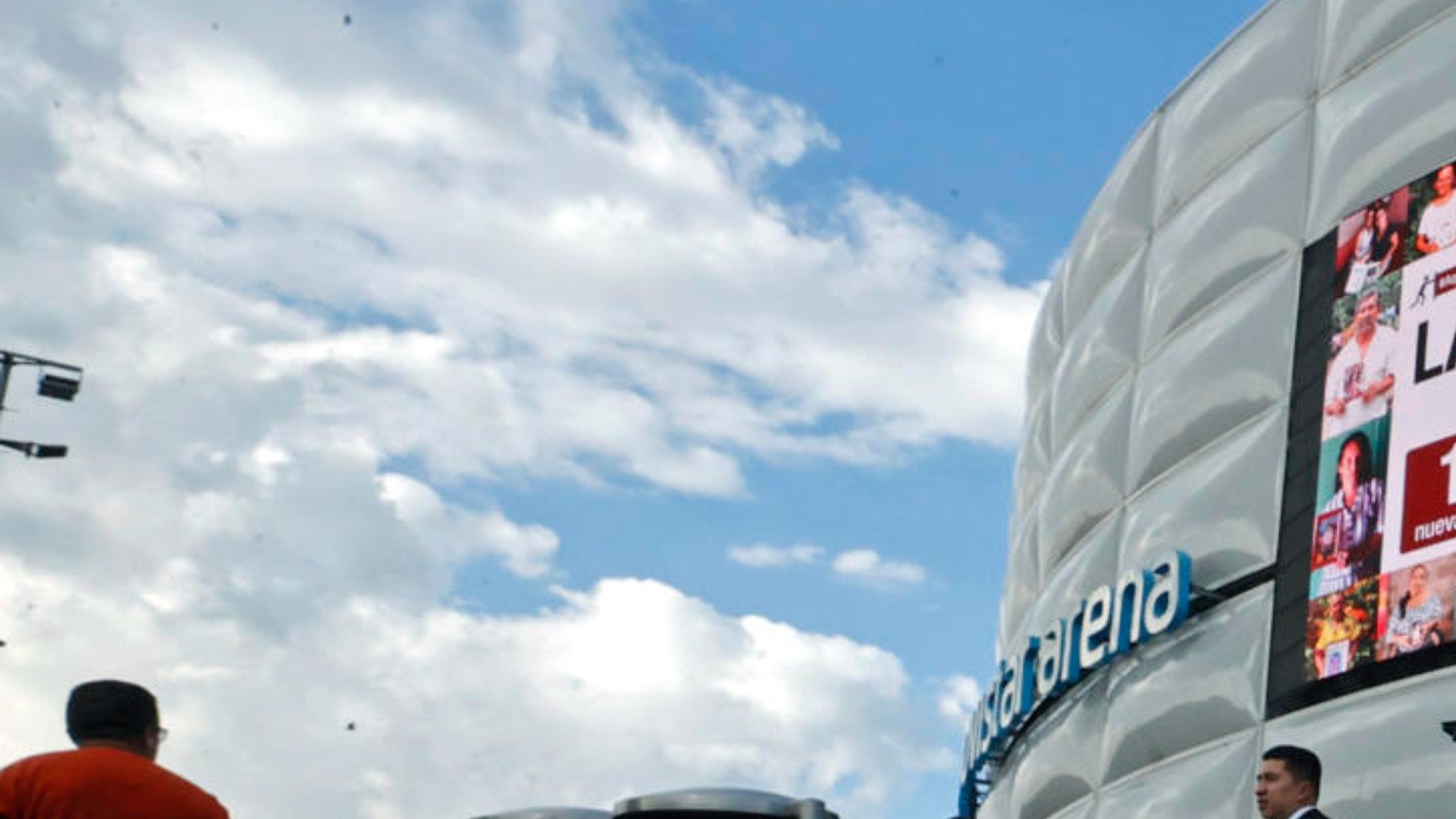 Movistar Arena (EFE)