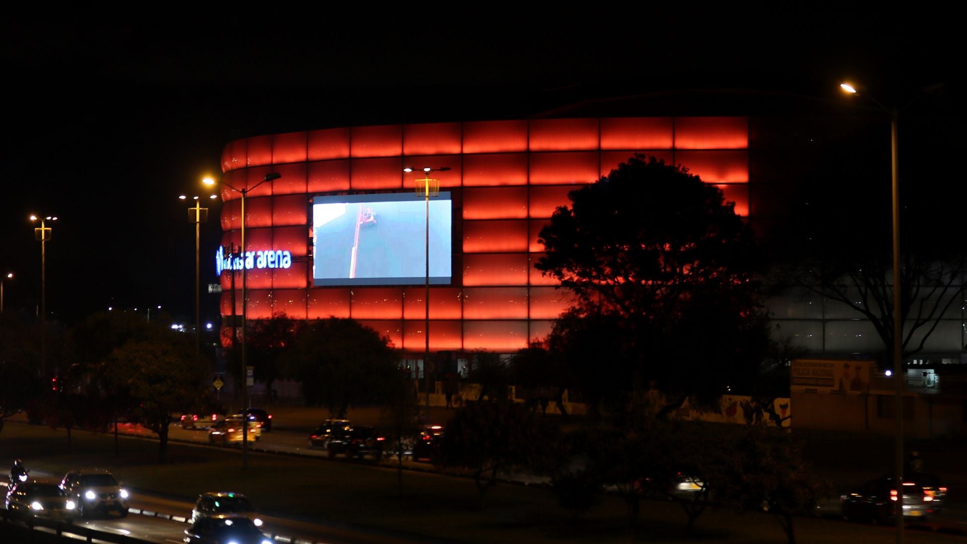 Movistar Arena en Bogotá - Foto EFE