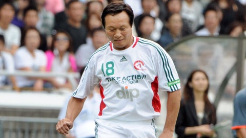 Futbolista japonés Kunishige Kamamoto | Foto: AFP