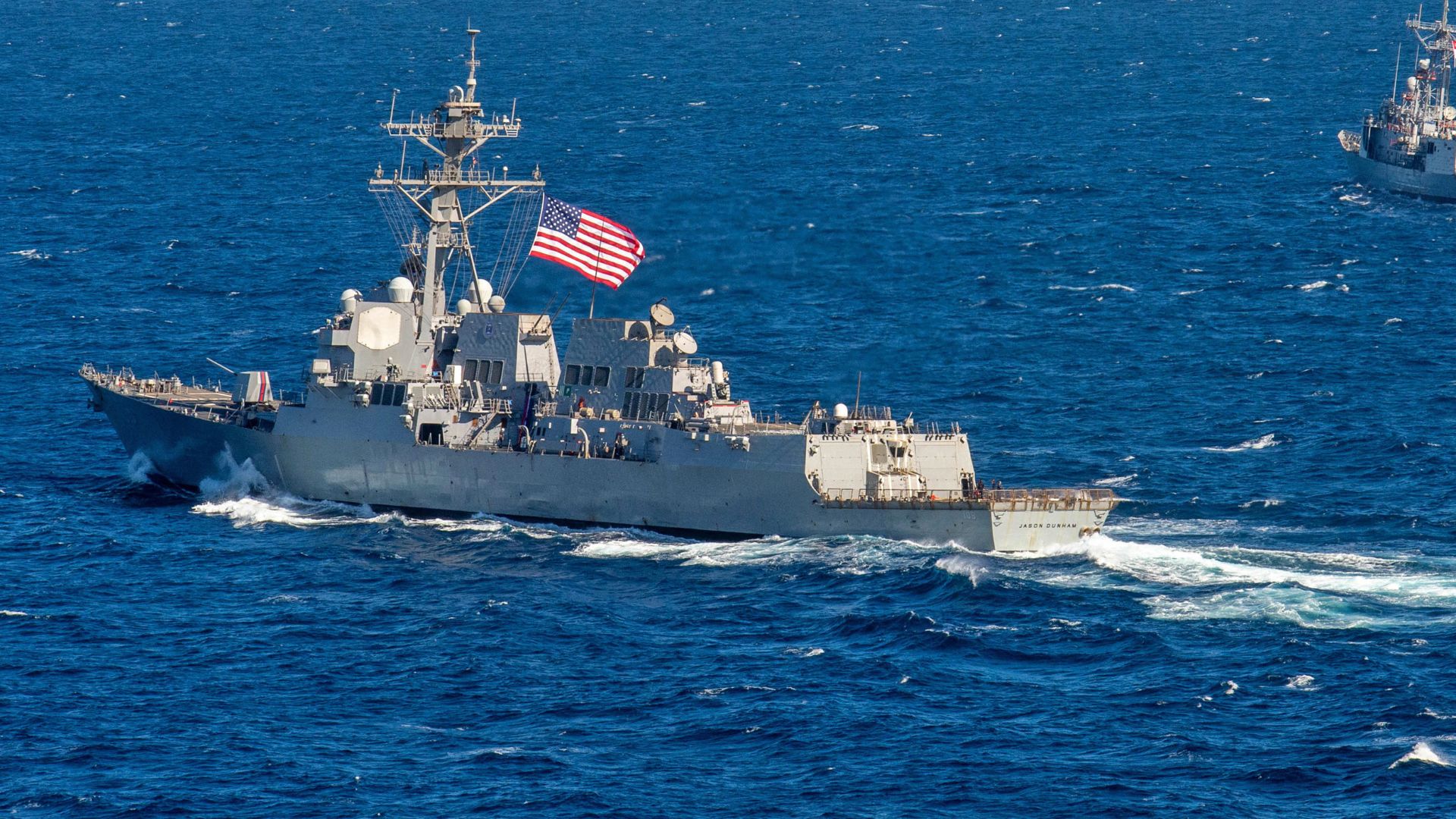 Buque USS Jason Dunham - Foto de referencia de AFP