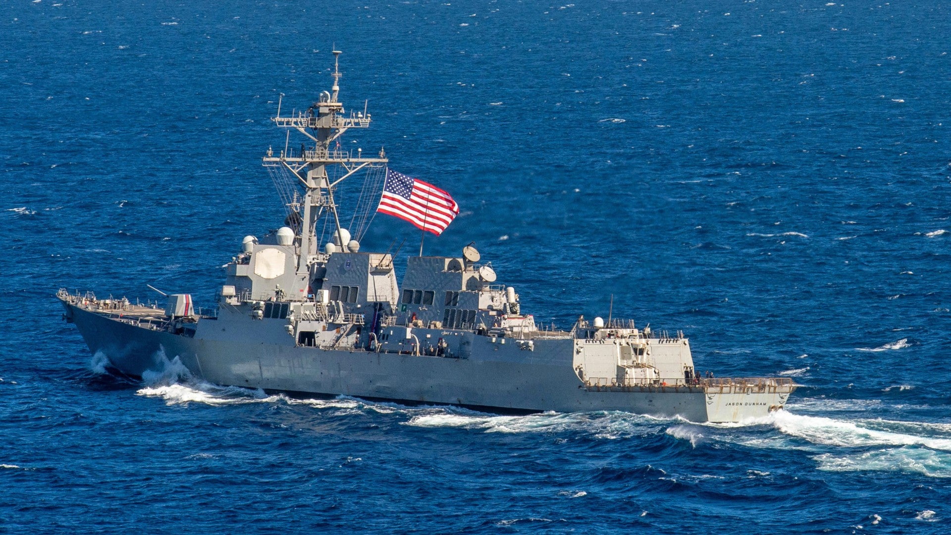 Jason Dunham, buque de guerra estadounidense - Foto: EFE
