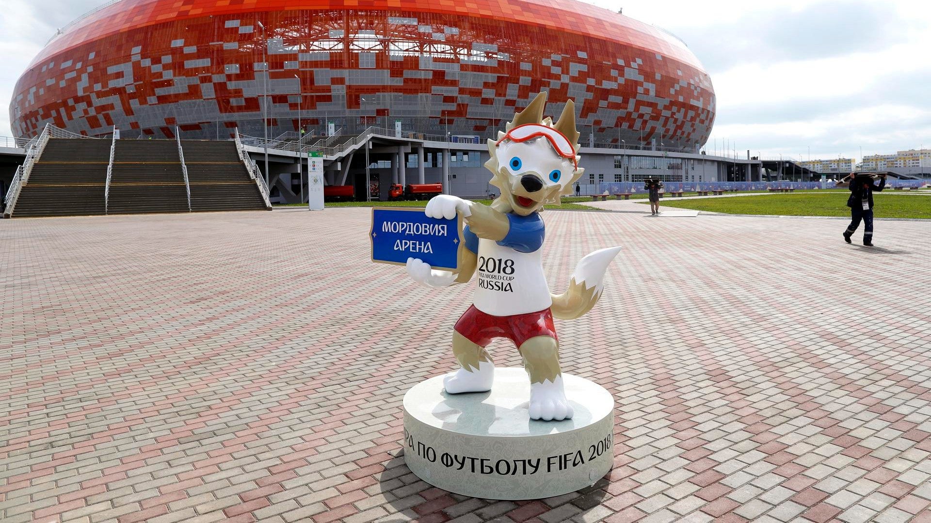 Mascota de Rusia 2018 - Foto: EFE