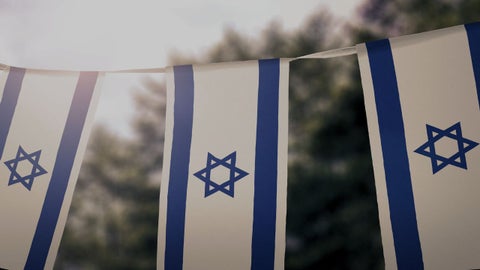 Israel | Foto Canva