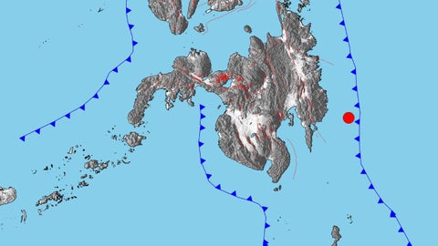 Foto: Instituto Filipino de Vulcanología y Sismología (PHIVOLCS)