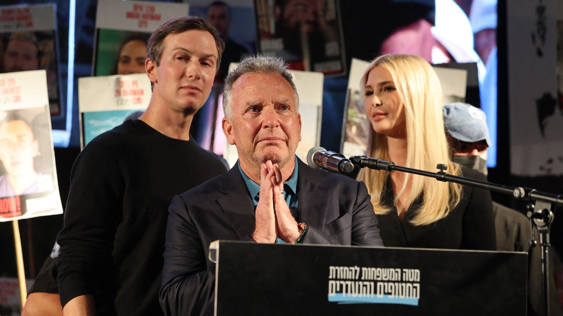 Steve Witkoff, Ivanka Trump y Jared Kushner - Foto AFP Steve Witkoff, Ivanka Trump y Jared Kushner - Foto AFP