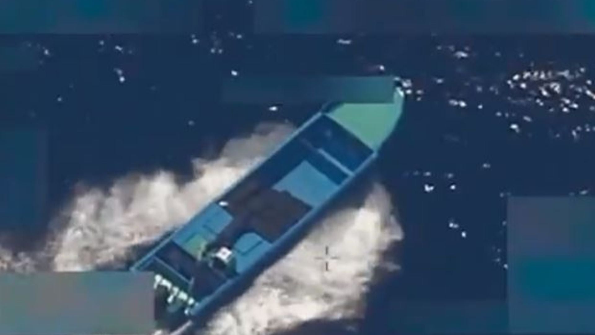 Narcolancha atacada por Estados Unidos