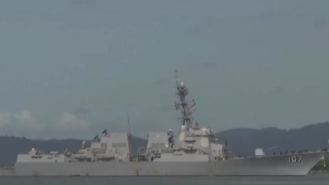 Buque USS Gravely en el Caribe / FOTO: Captura de pantalla