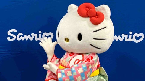 Hello Kitty - EFE