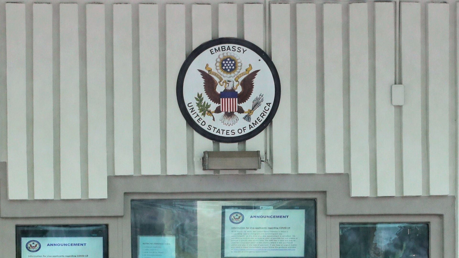 Embajada estadounidense - Foto EFE