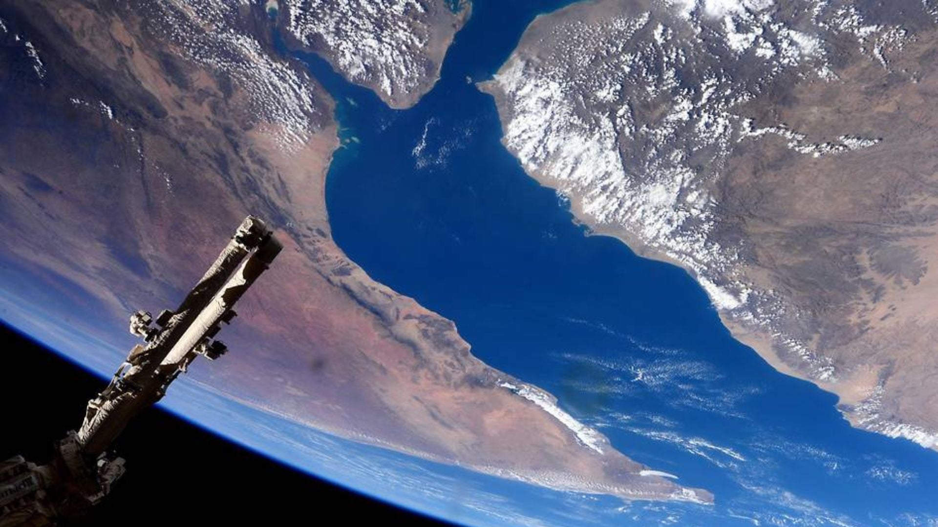 Referencia de Golfo | Foto NASA