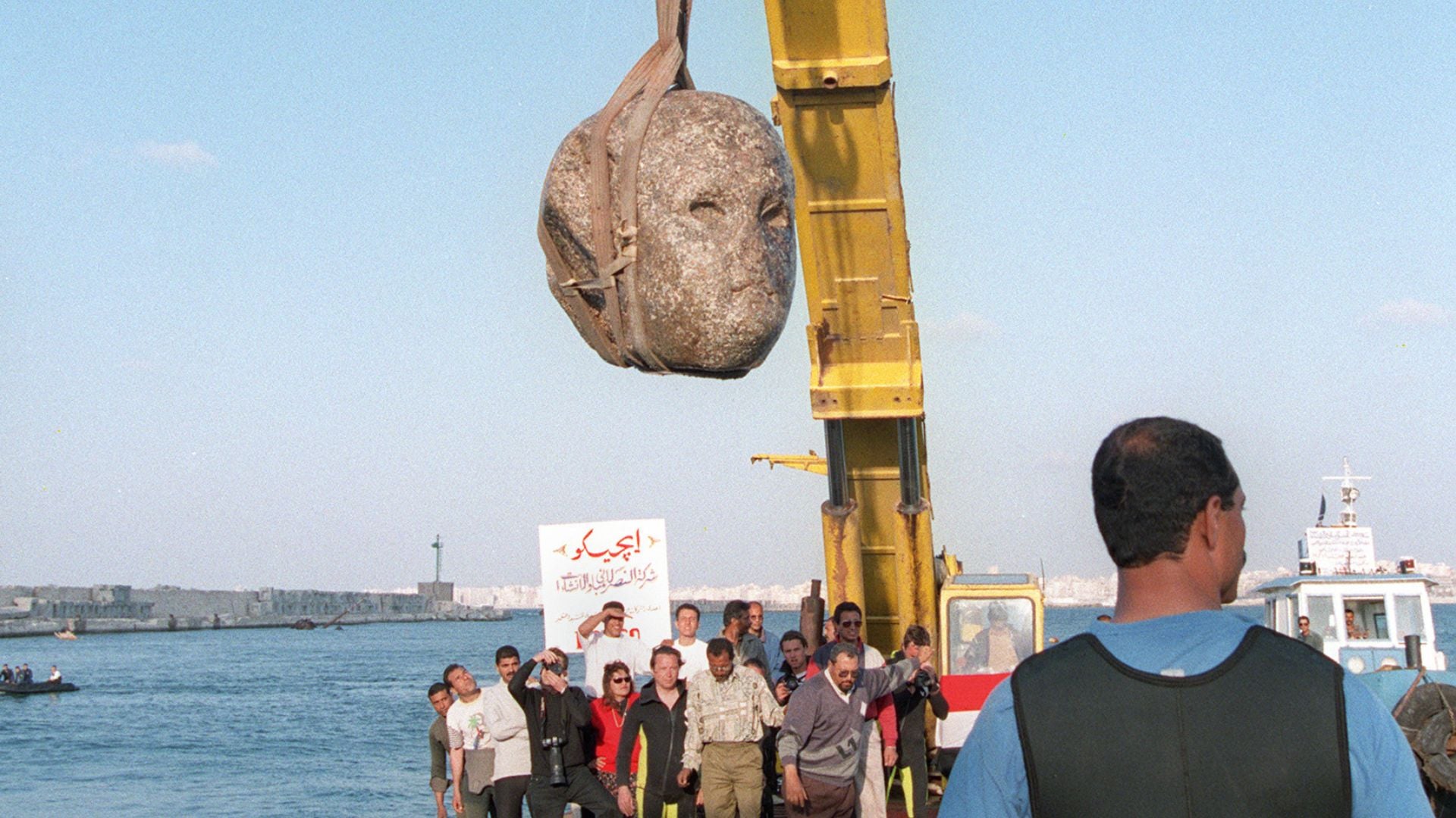 Restos de una de las siete maravillas del mundo antiguo | Foto AFP