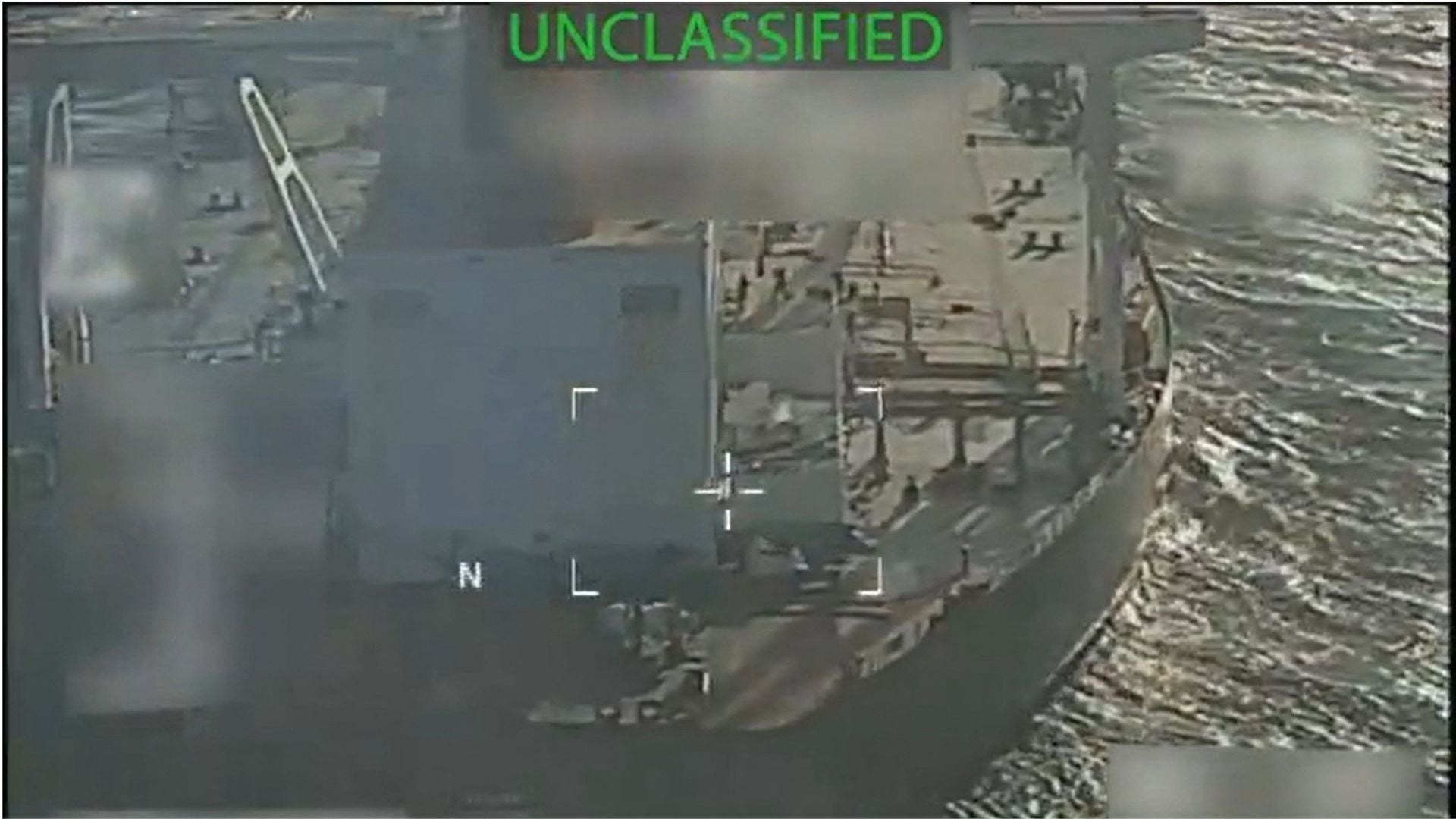 Incautación de buque de petróleo en Venezuela - AFP