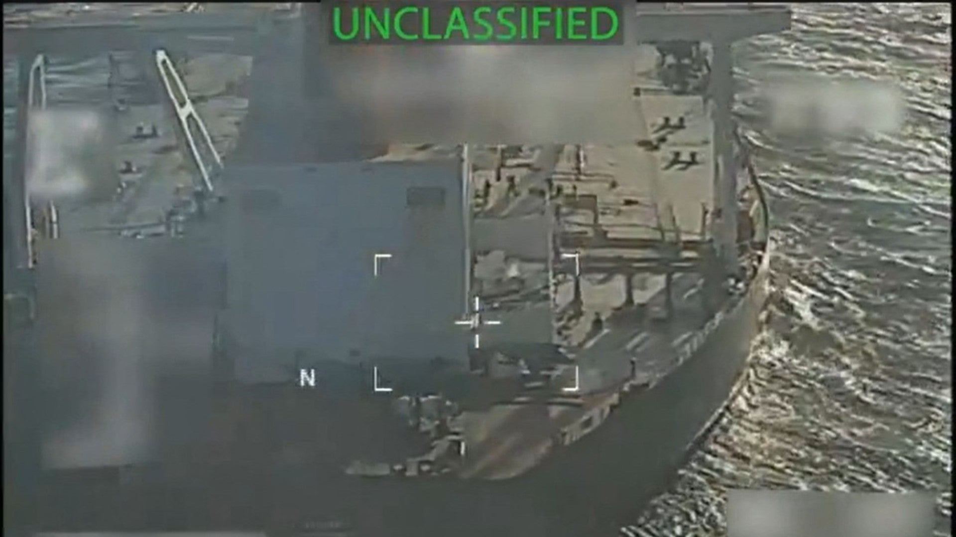 Buque petrolero incautado por Estados Unidos. (AFP)