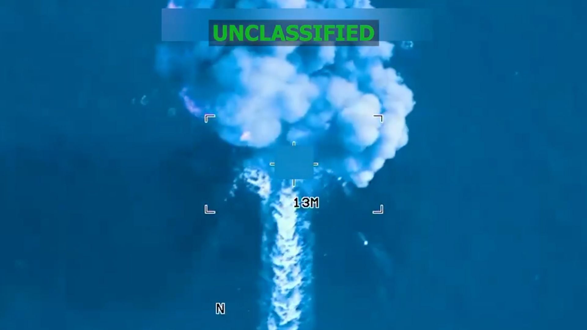 Ataques de Estados Unidos en aguas internacionales - Captura de video Comando Sur de EE. UU.