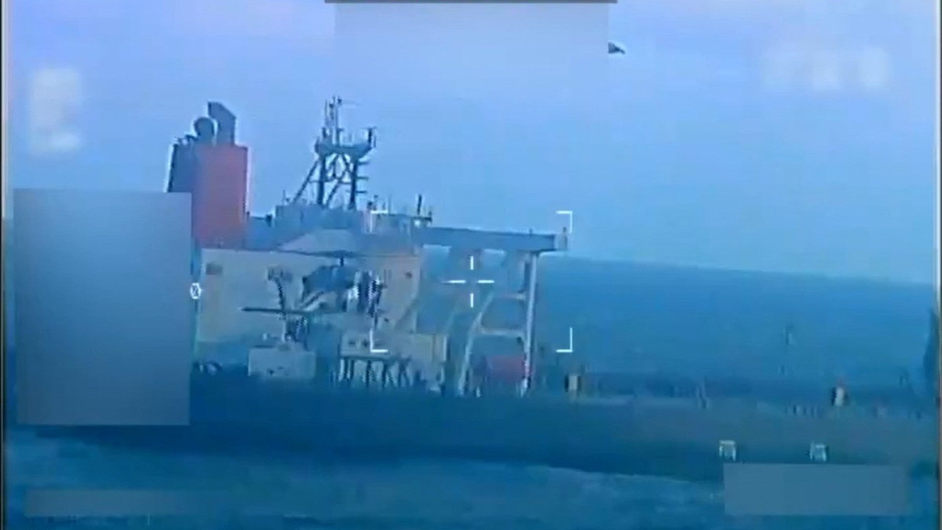 Buque petrolero incautado por Estados Unidos. (AFP)