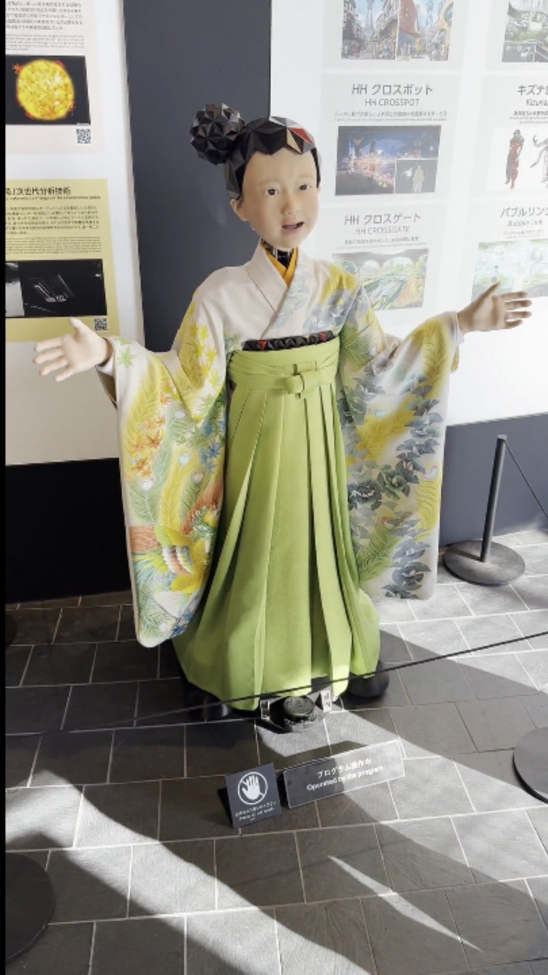 Expo 2025 Osaka, Japón - Foto: Jefferson Beltrán 