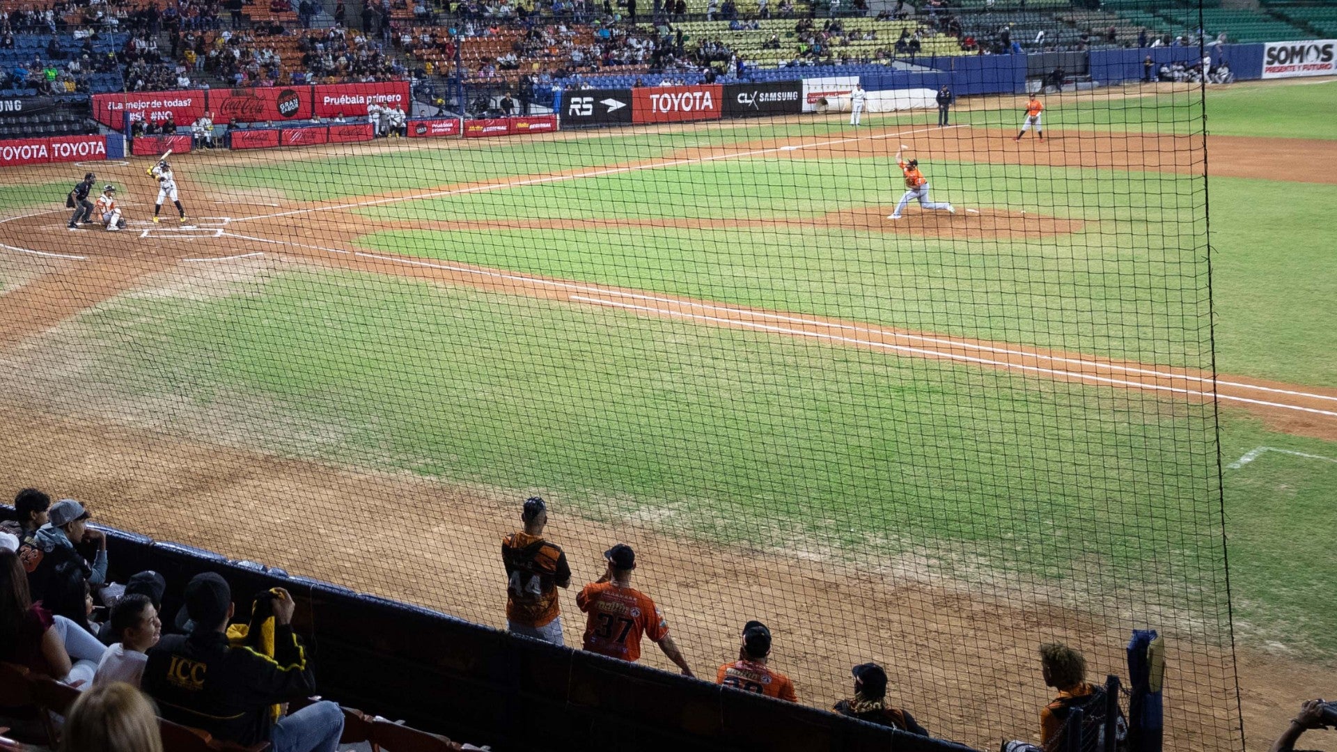 Partido de la LVBP - Foto de referencia: EFE