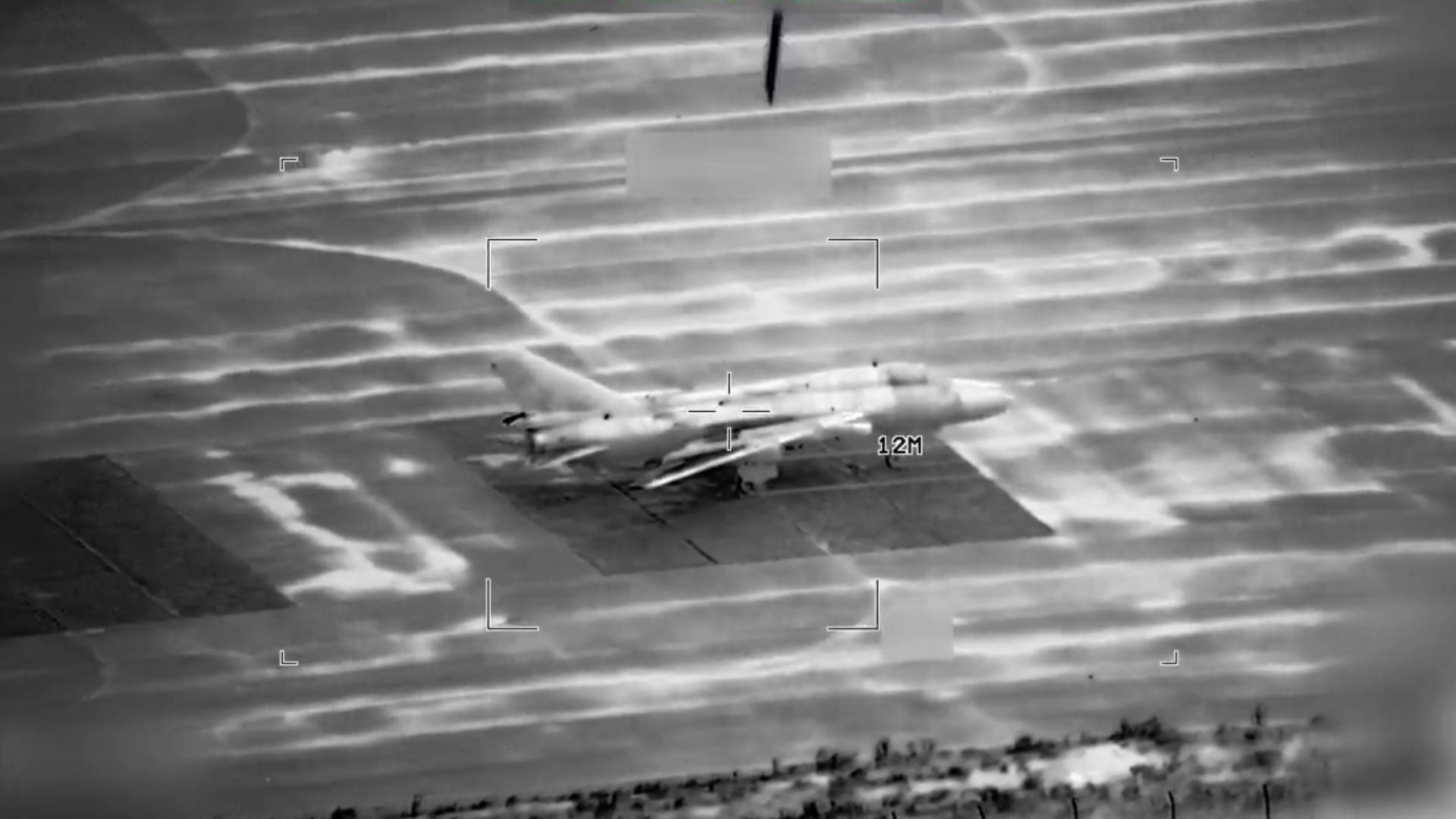 “Operación Furia Épica” | Foto @CENTCOM