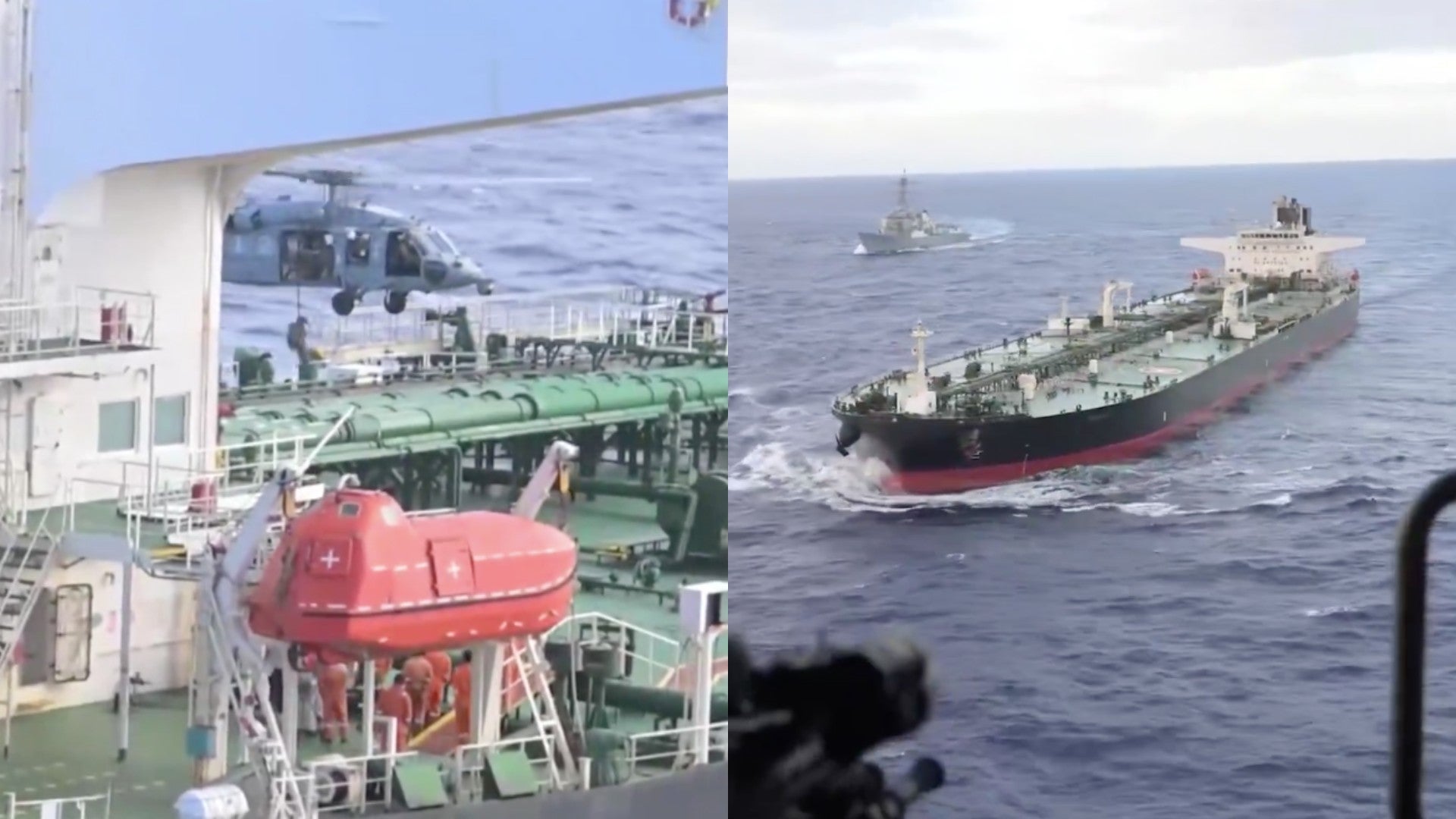 Incautación de buque petrolero (Departamento de Guerra de Estados Unidos)