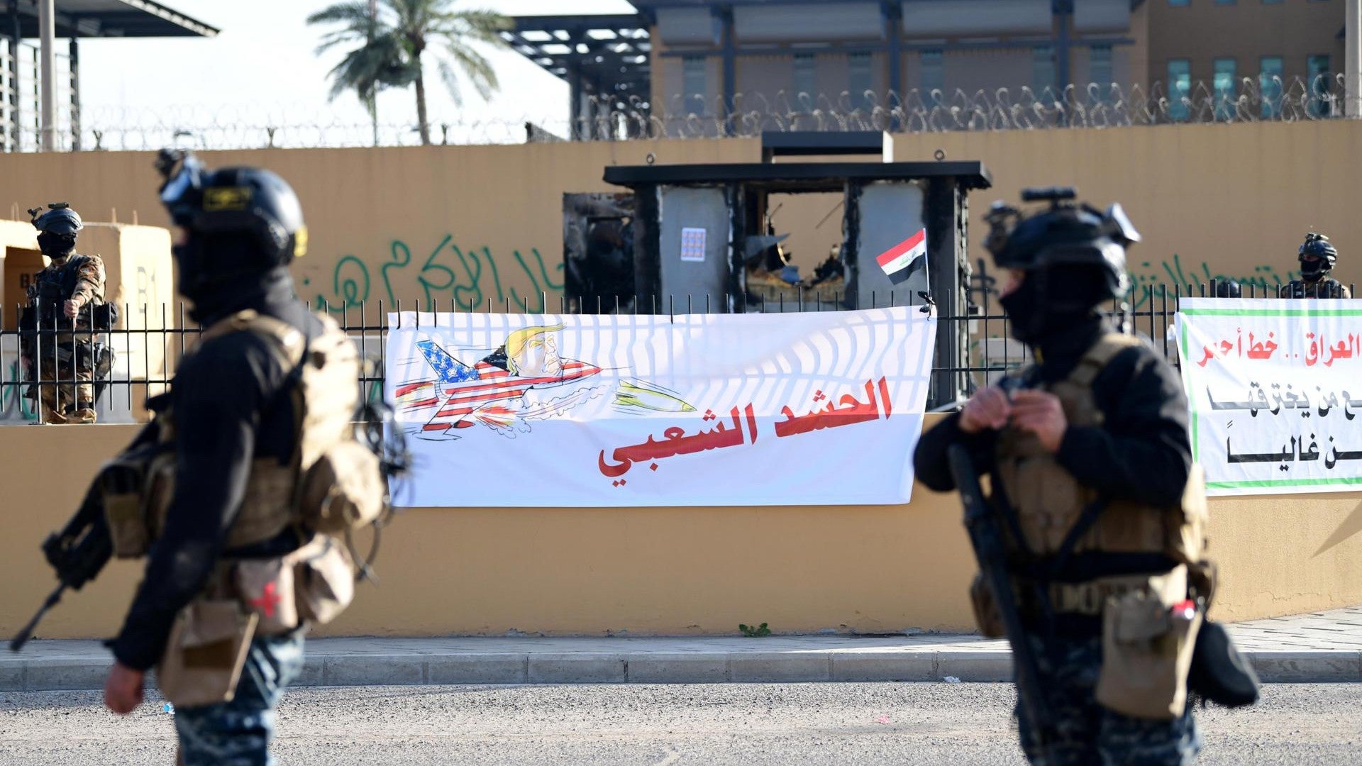 Embajada de Estados Unidos en Bagdad, Irak - Foto: EFE
