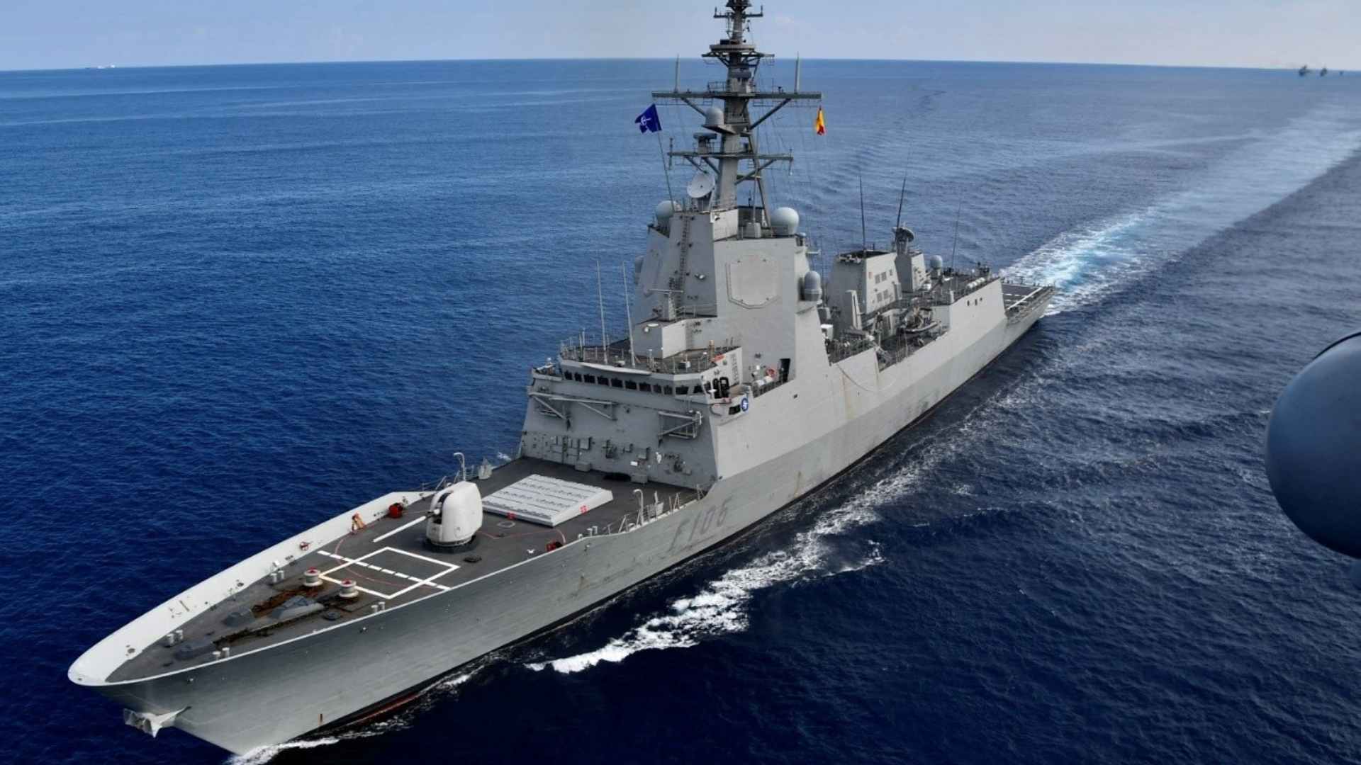 La fragata Cristóbal Colón - AFP