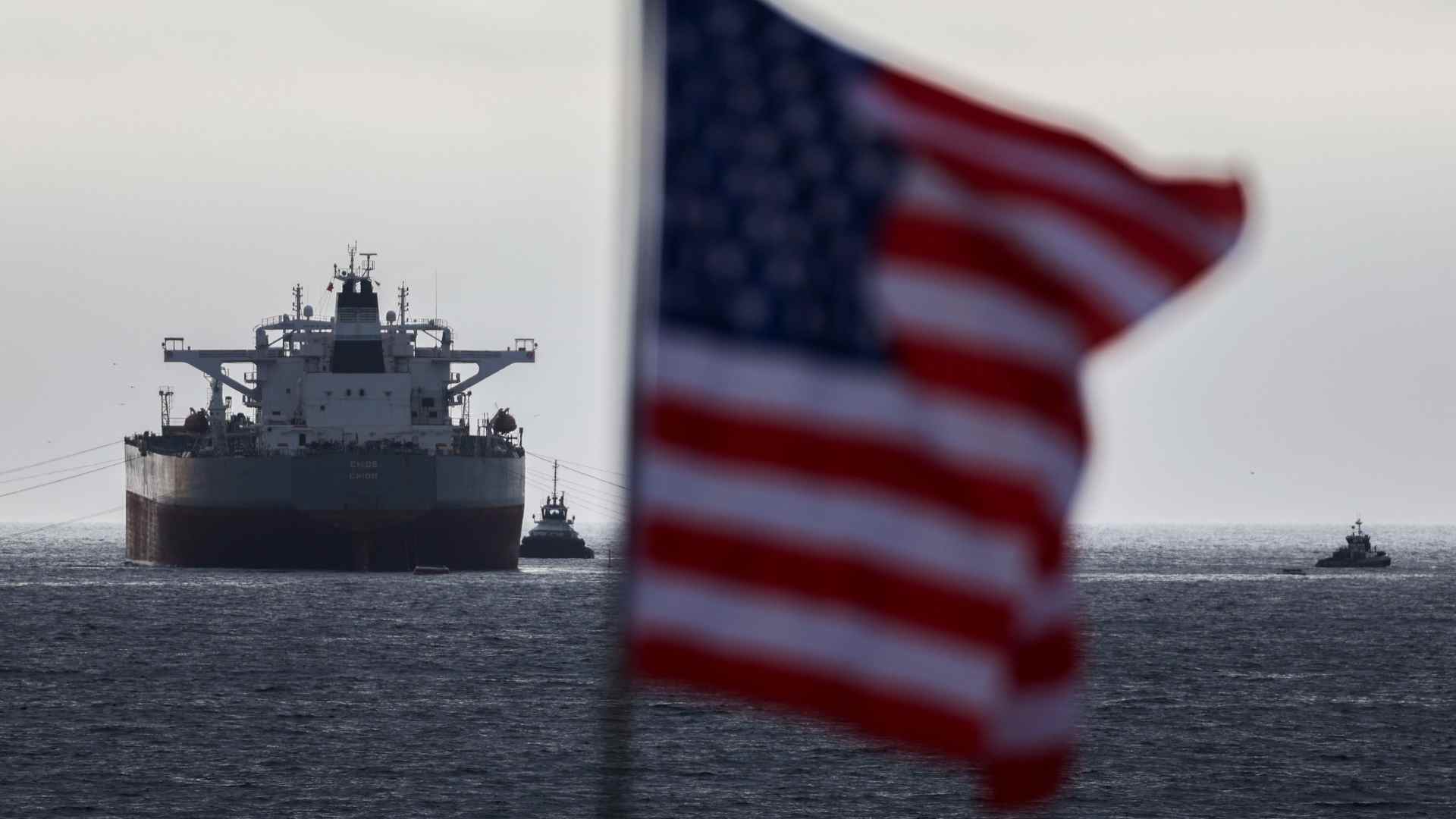 Buque petrolero - Foto AFP