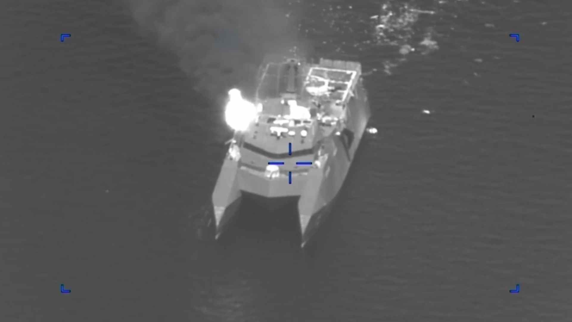 Ataques de EE. UU. contra el régimen - Captura de video