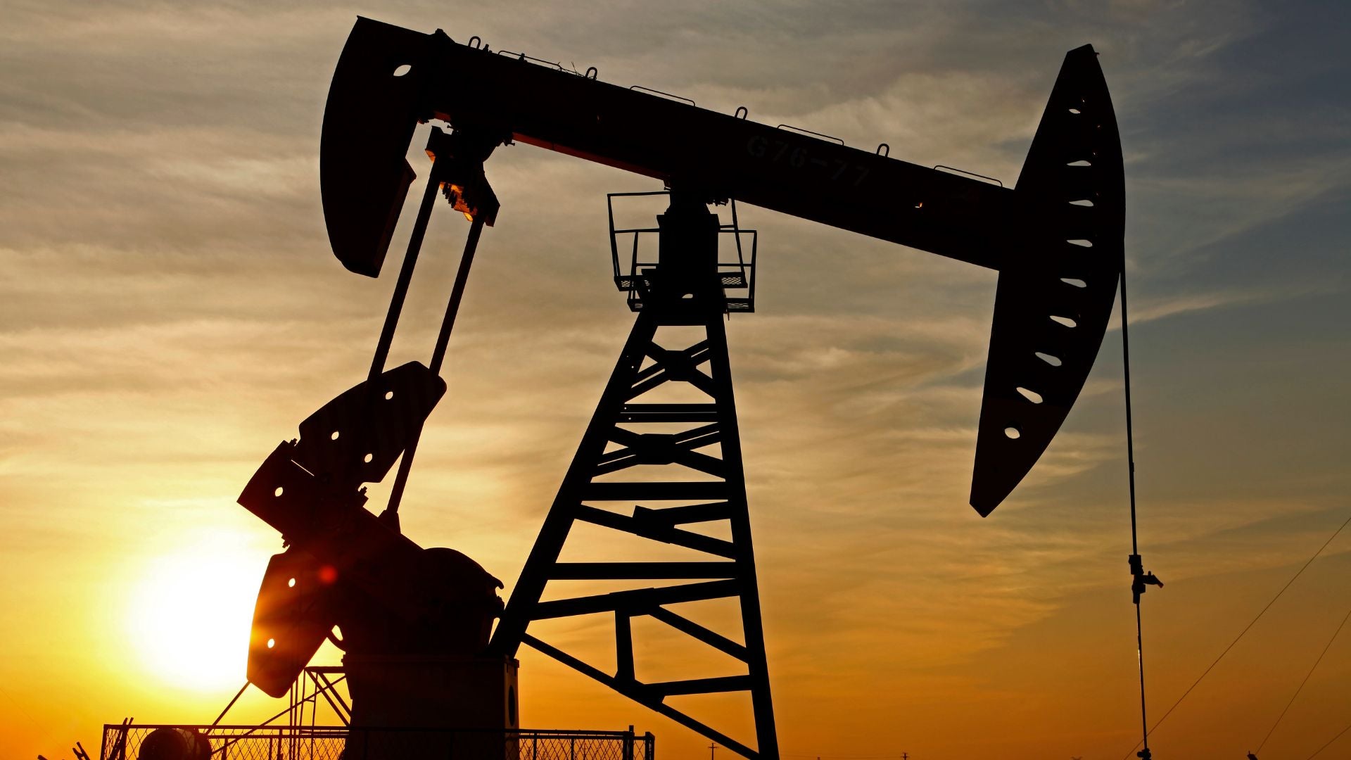 Petróleo | Foto Canva