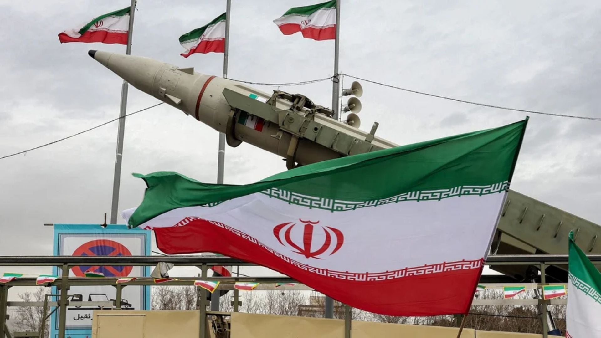 Misil de Irán | Foto AFP