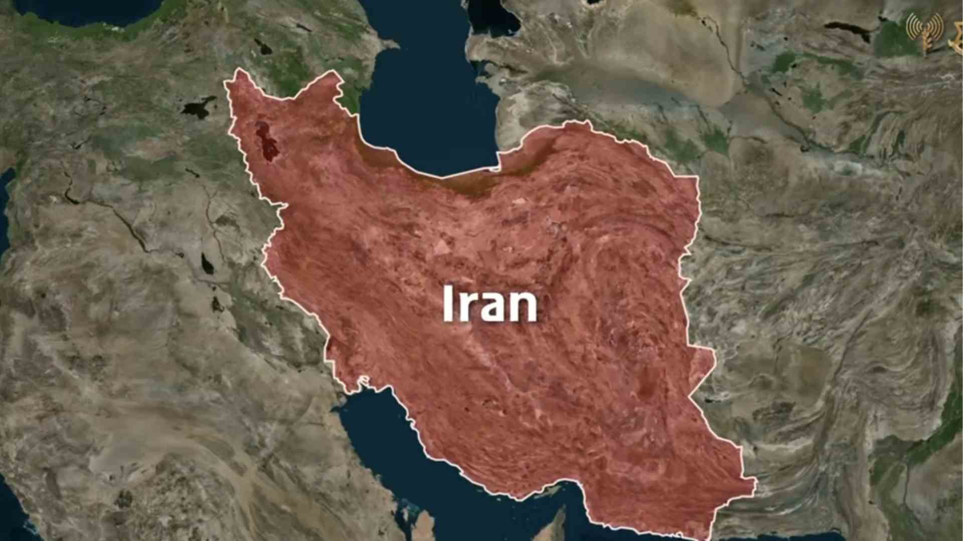 Ataques de Israel contra Irán - Captura de video