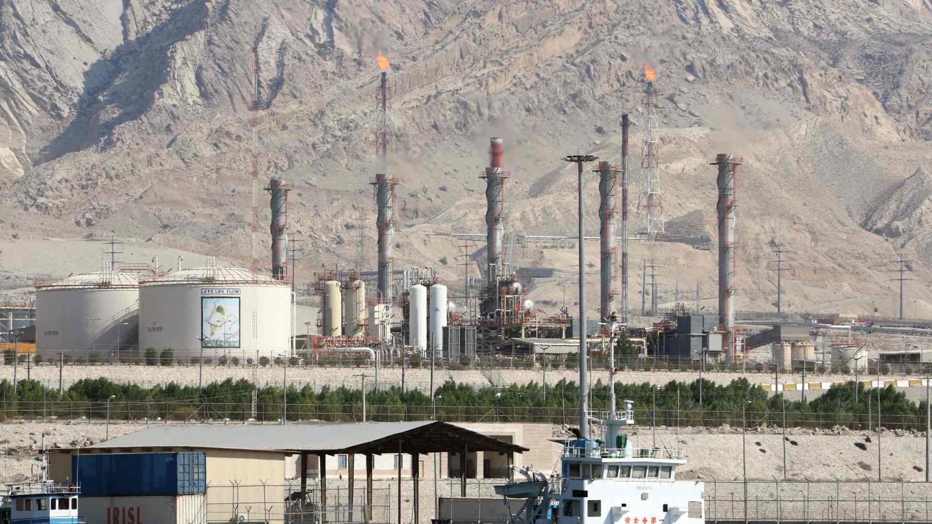 Yacimiento de gas South Pars en la ciudad portuaria de Assaluyeh, al sur de Irán - AFP