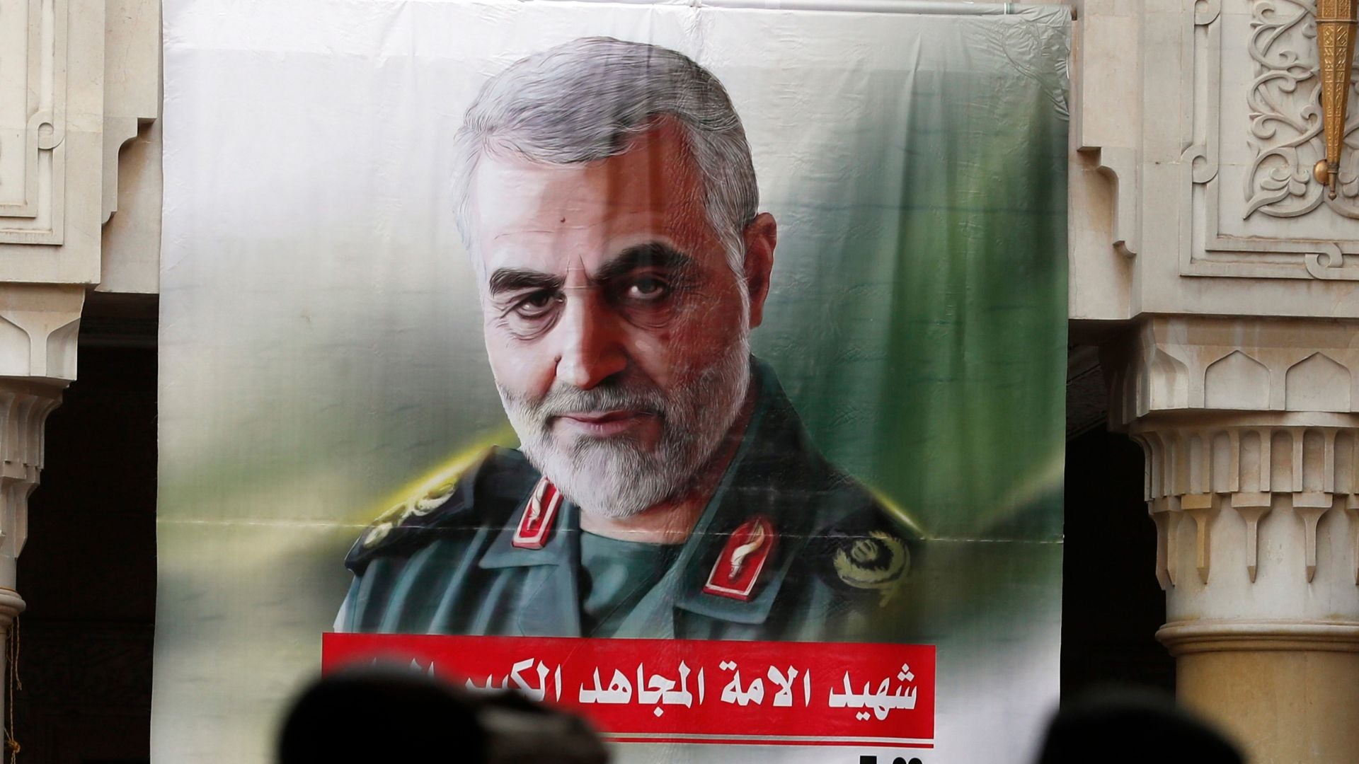 Qasem Soleimani - EFE