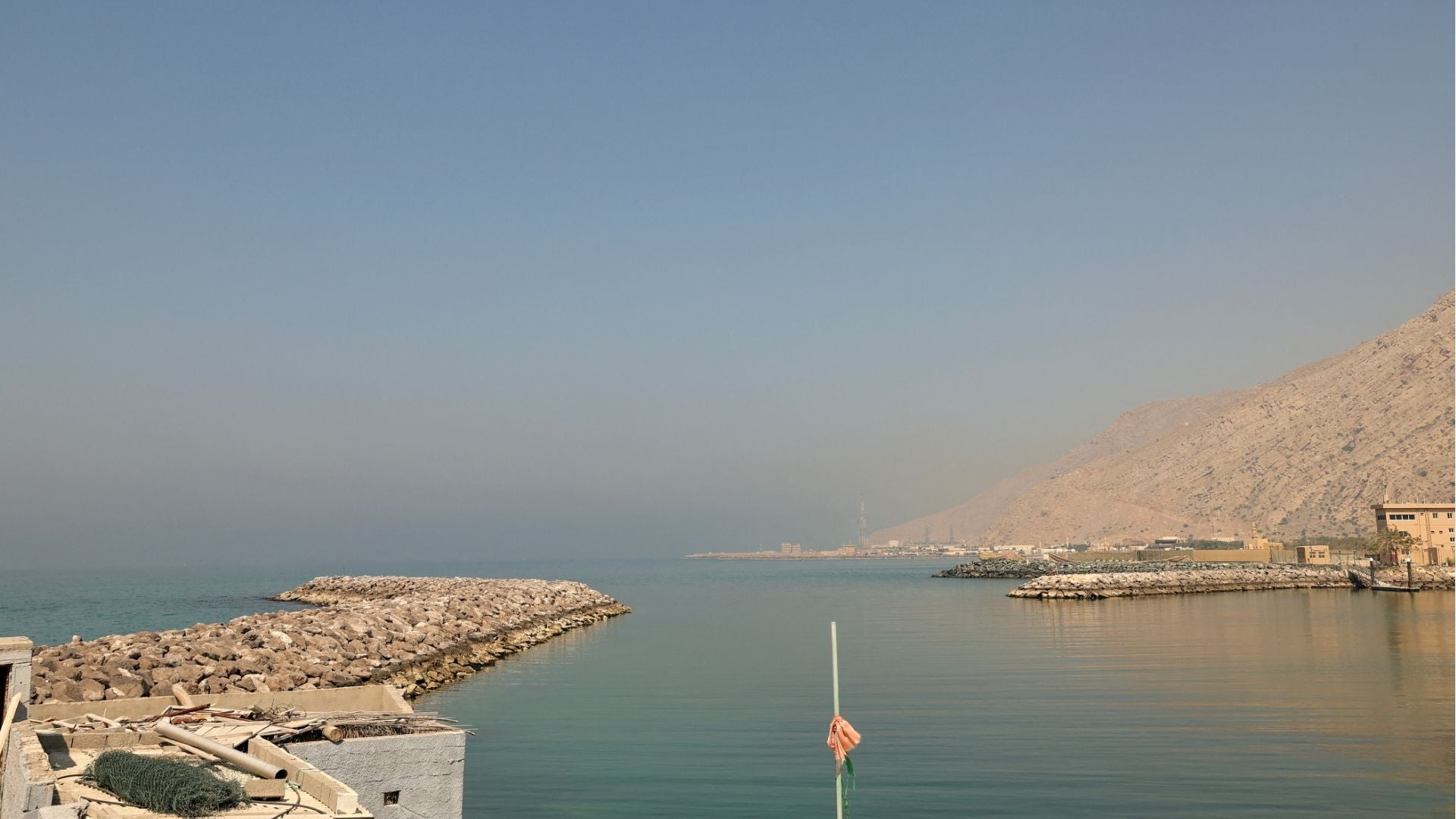 Estrecho de Ormuz - Foto AFP