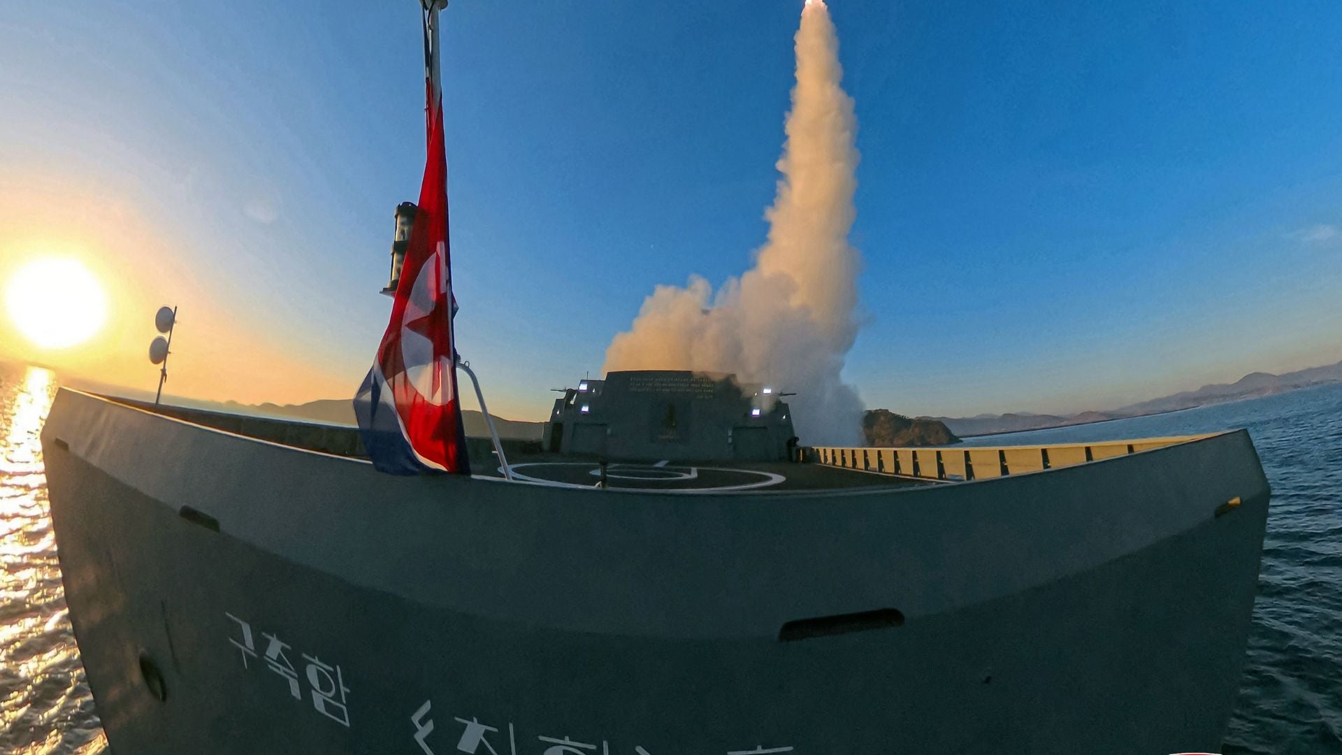 Choe Hyon | Foto AFP