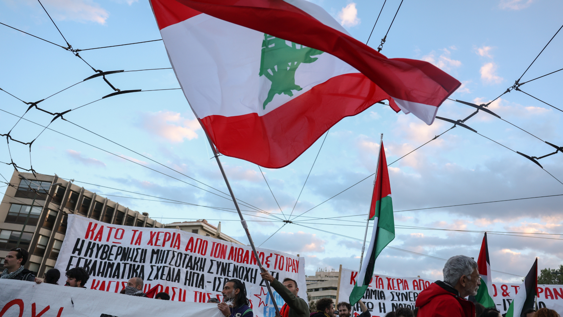 Líbano | Foto referencia: EFE