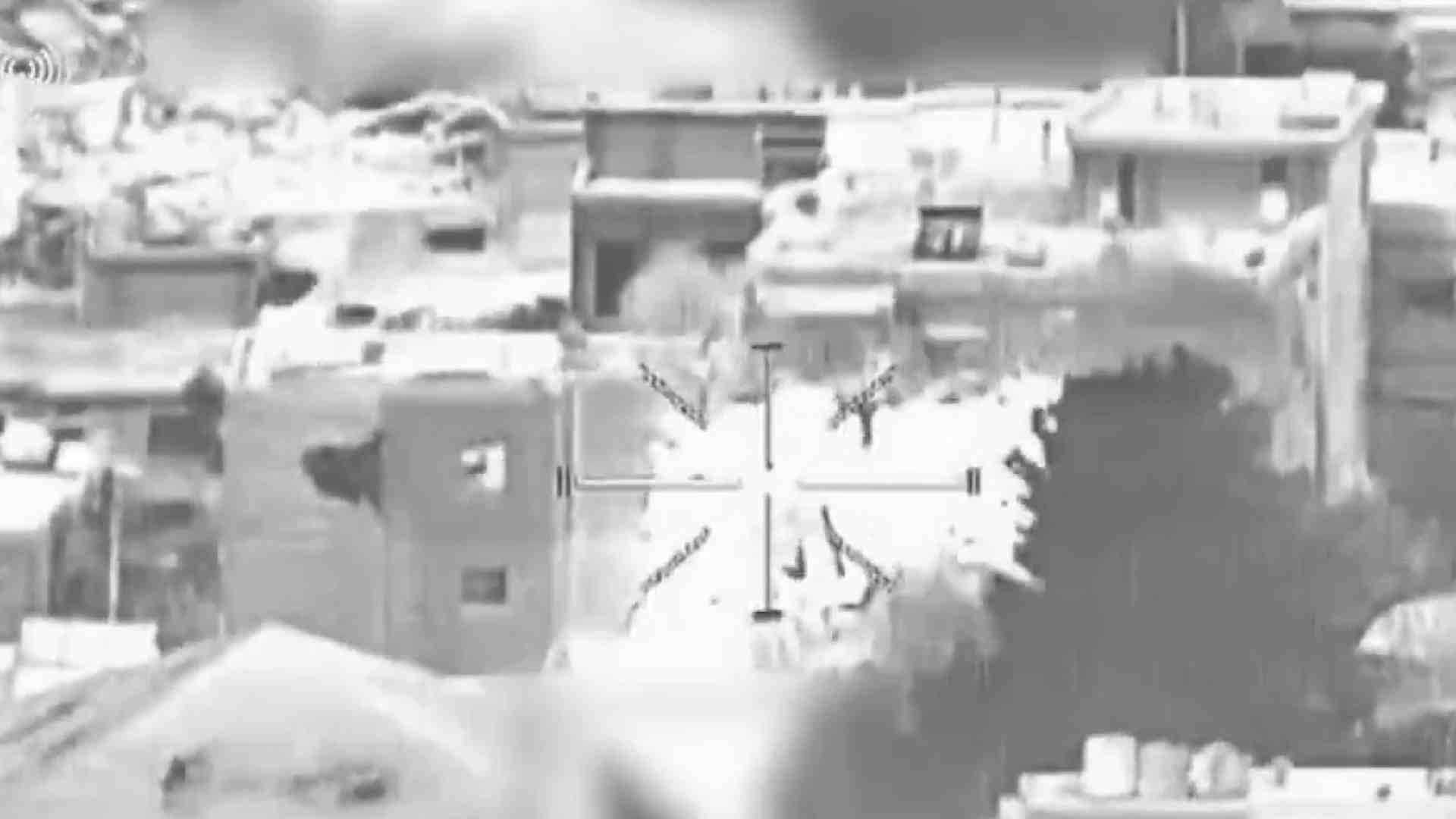 Ataque israelí a Hezbolá - Captura de video