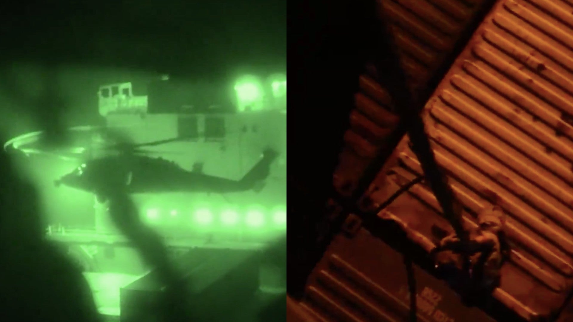 Interceptación a buque comercial. (Comando Central)