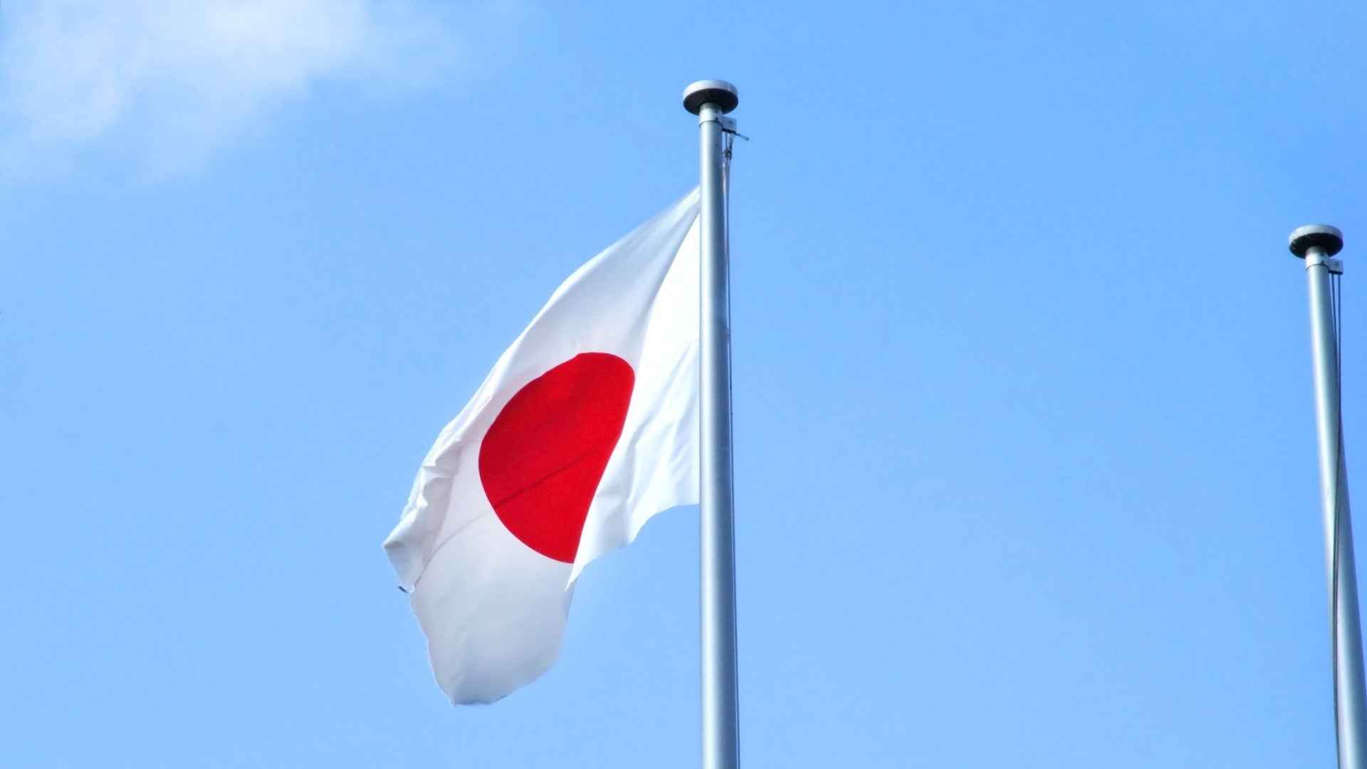 Bandera de Japón (Canva)