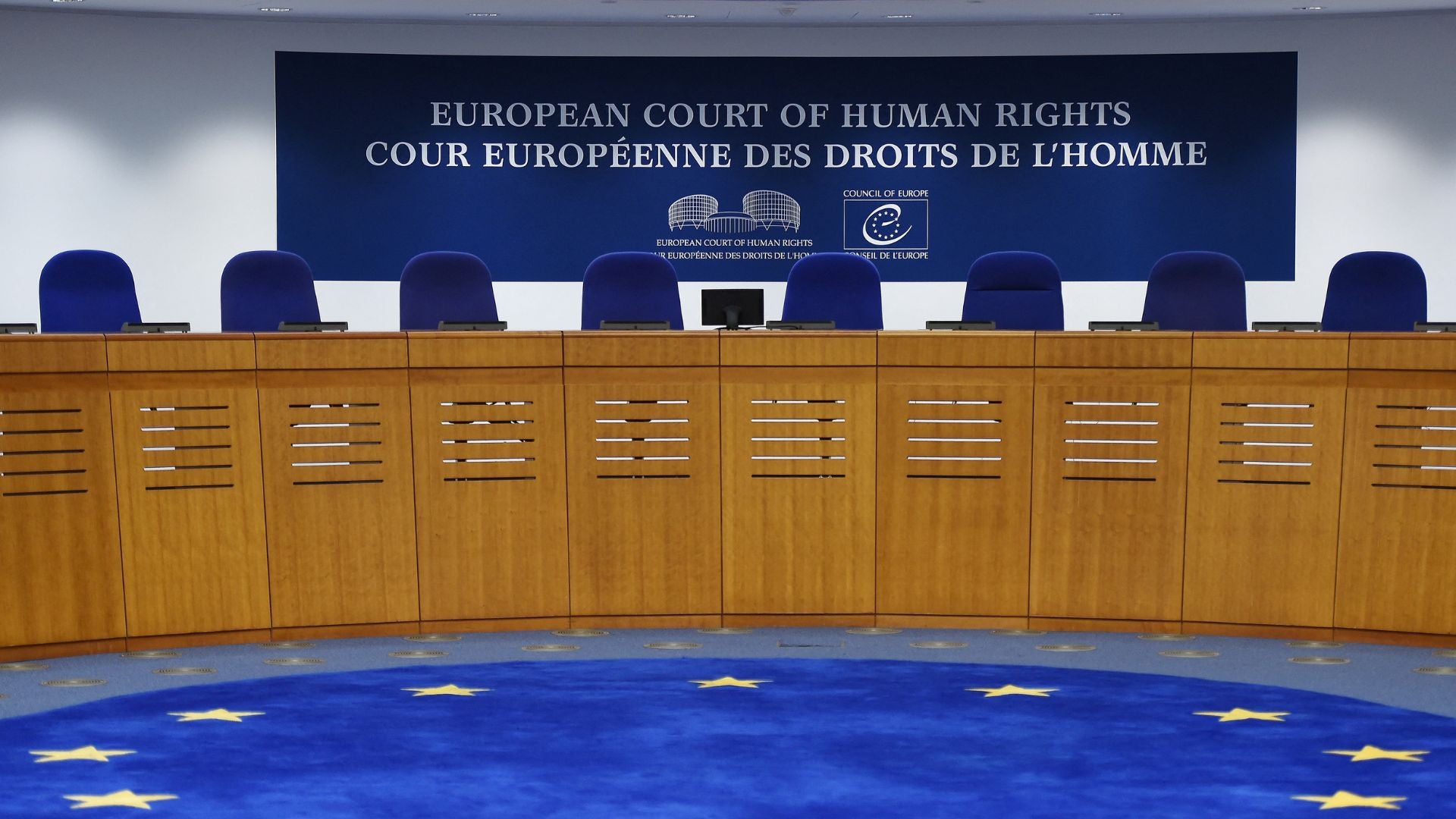 Interior del Tribunal Europeo de Derechos Humanos (TEDH) en Estrasburgo - Foto: AFP