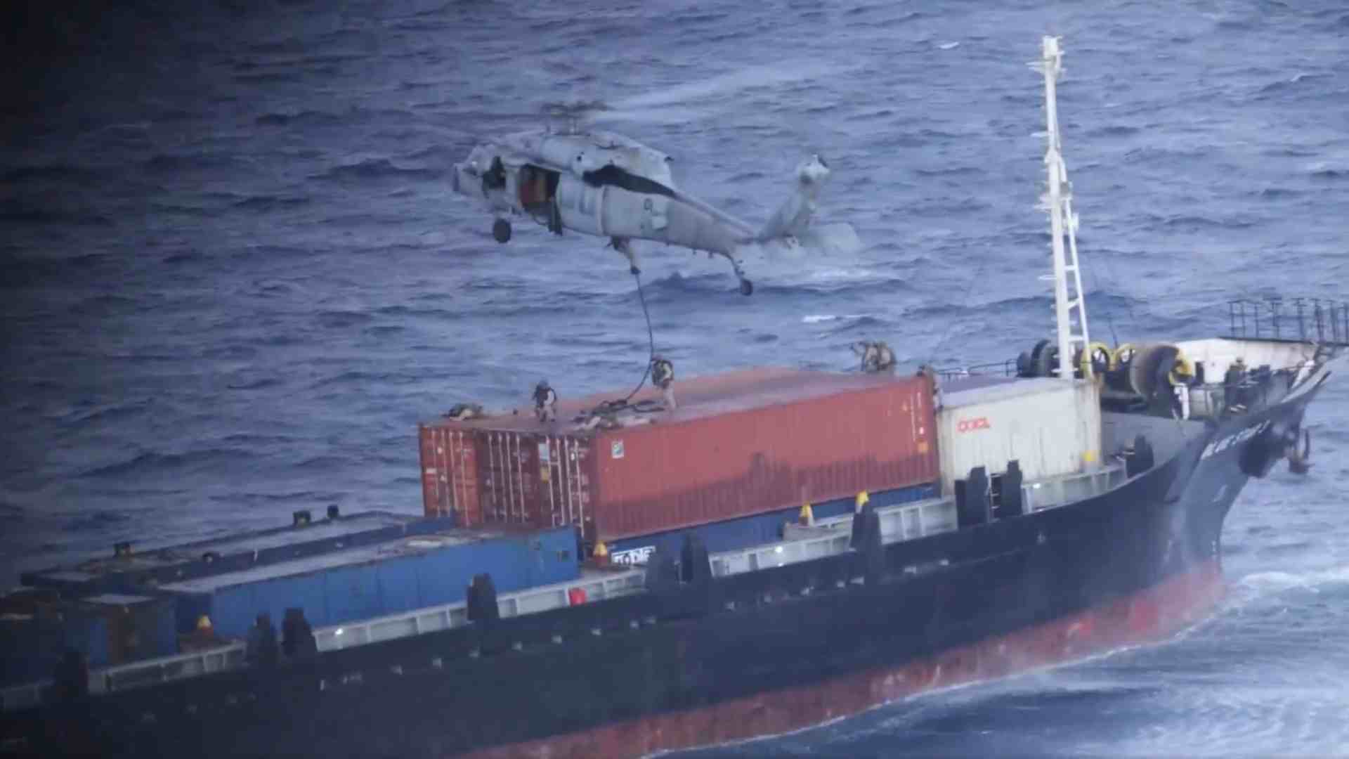 Operaciones del Comando Central de Estados Unidos en Medio Oriente - Captura de video