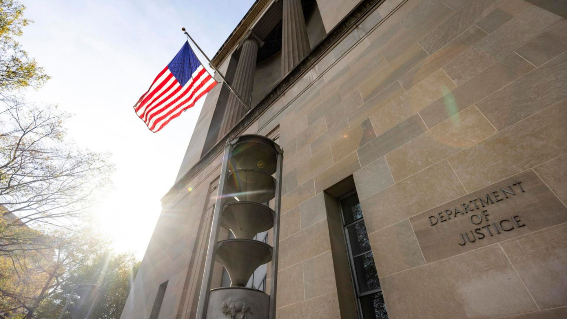 Departamento de Justicia de los Estados Unidos - Foto: EFE